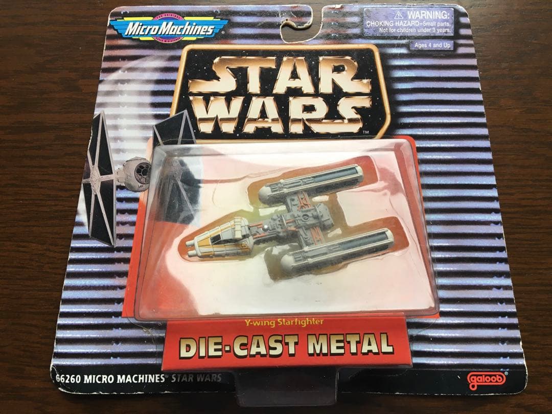 スターウォーズ 未開封 ダイキャストメタル/ Yウイング スターファイター