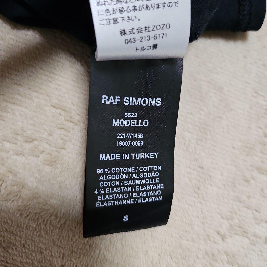 P*o様 【RAF SIMONS】Sleeveless top Solemn-X