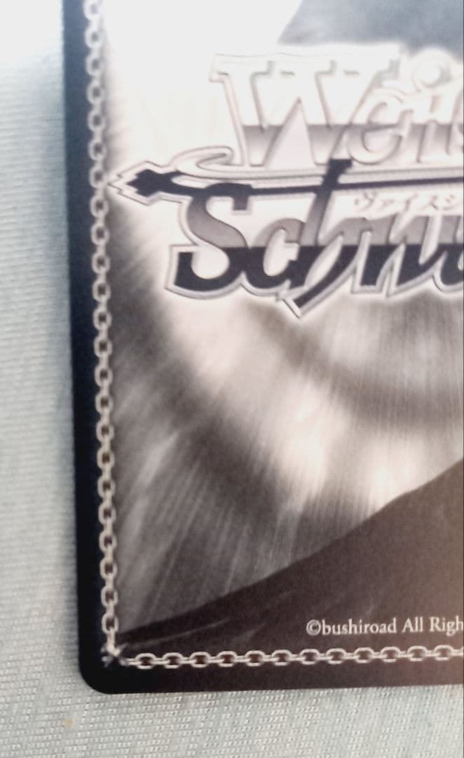 ヴァイスシュヴァルツ 水原千鶴 SP 夢の出発点 彼女、お借りします