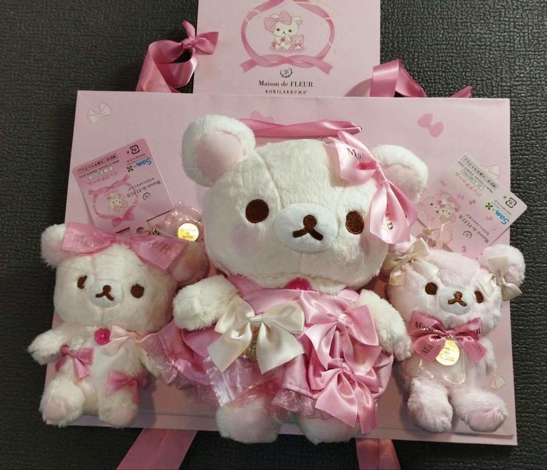 お顔厳選！リラックマ メゾンドフルールコラボ コリラックマぬいぐるみ