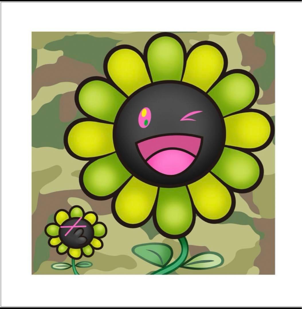 ジャングル迷彩108Flowers 村上隆 版画 #11245 村上隆Takashi Murakami