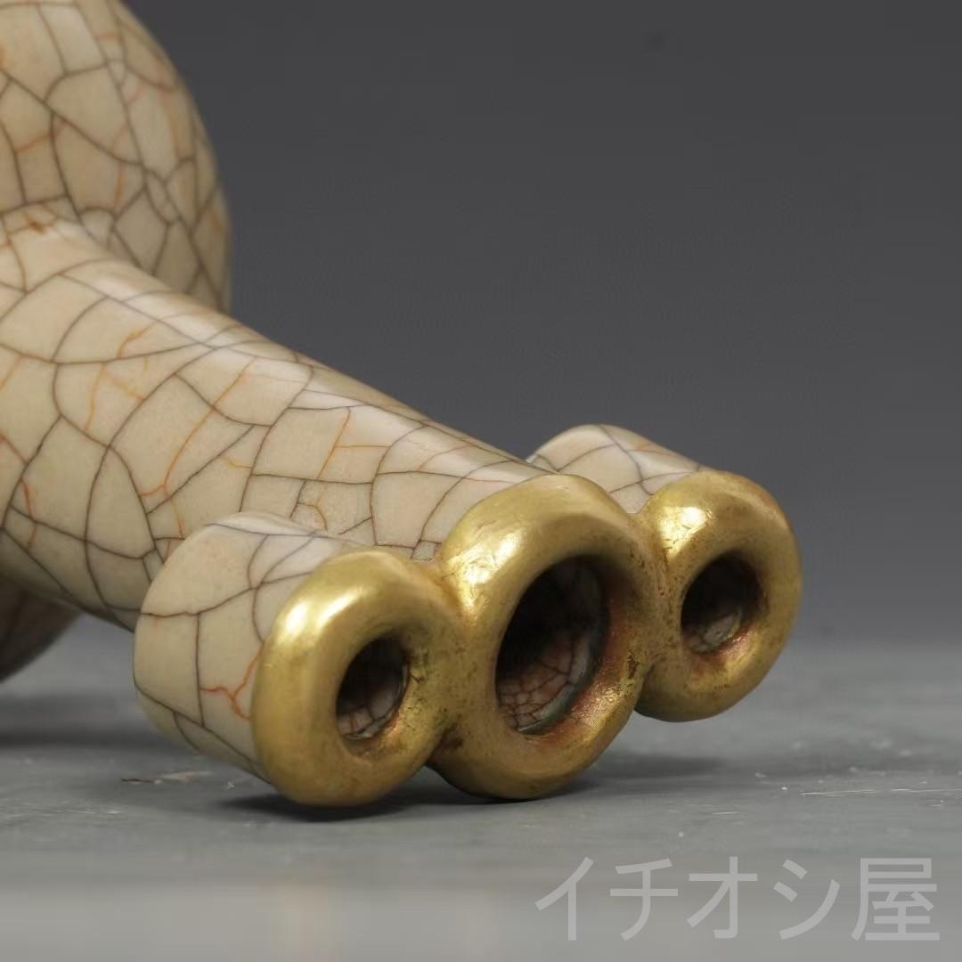 中国古美術 旧蔵 宋時代南宋哥窯貫耳瓶 米黄釉 金口装飾 古陶磁器 置物 書道具