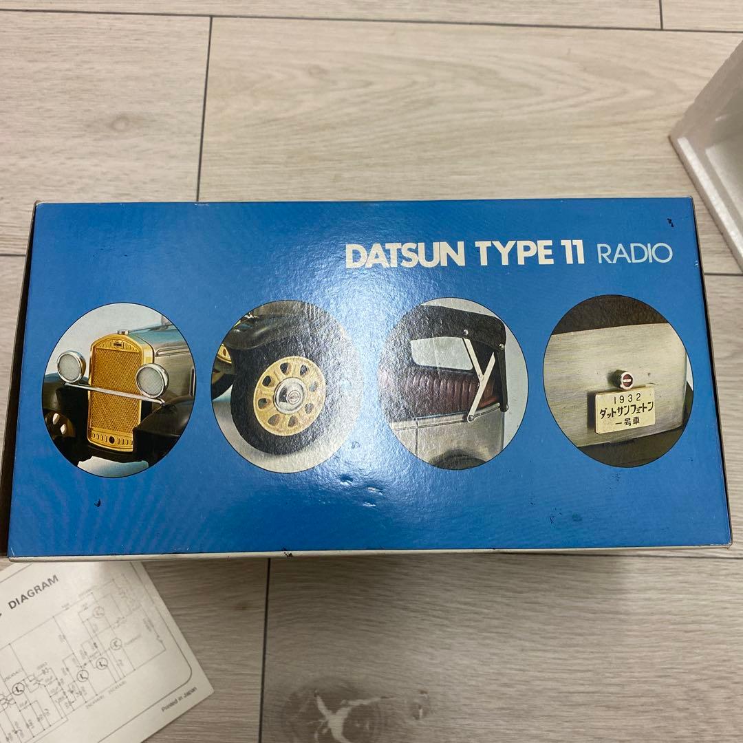 DATSUN TYPE 11 ラジオ 未使用 希少 模型 車 1932年 日産