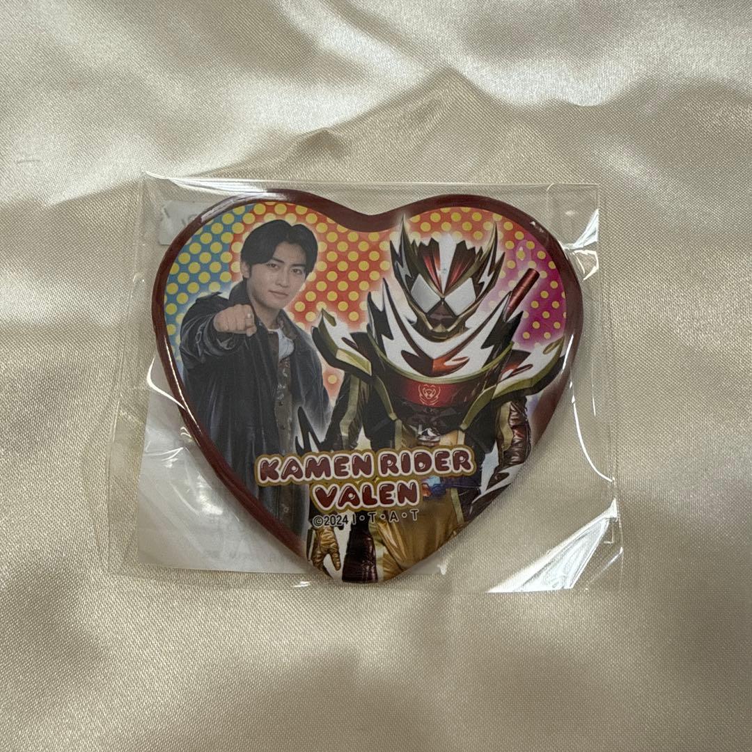 仮面ライダーガヴ TOSくじ 辛木田絆斗×ヴァレンフラッペカスタム A賞