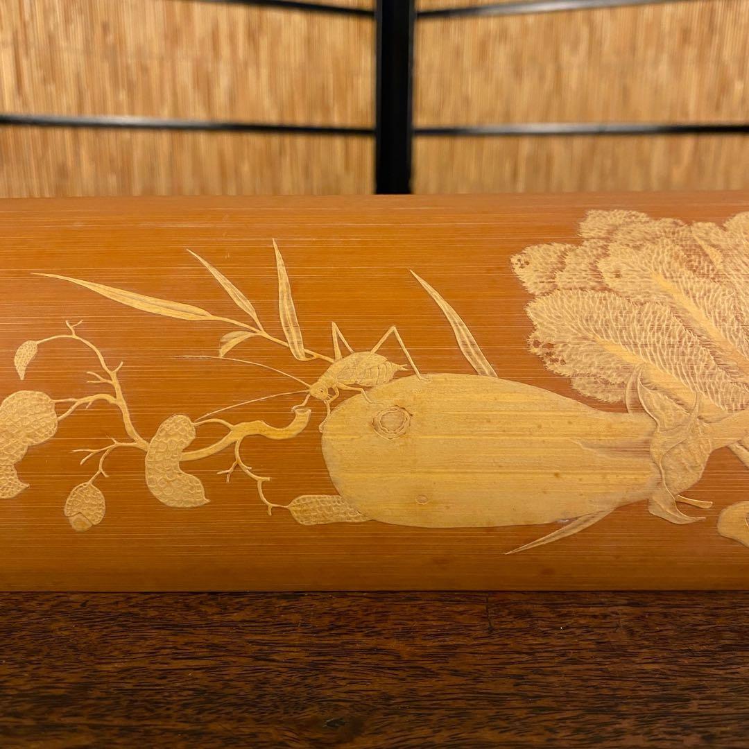 2855 茶道具龍文堂竹文鉄瓶