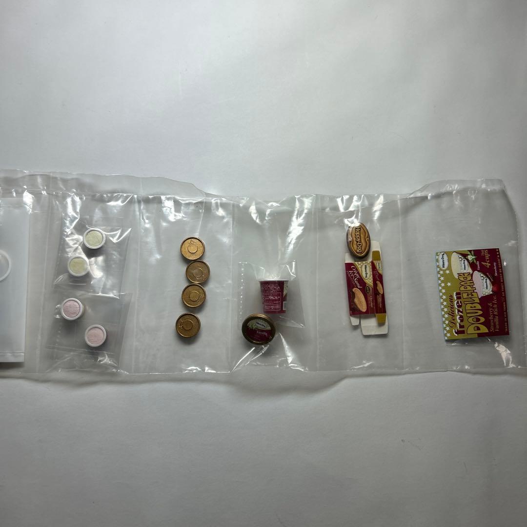 メガハウス　おうちでアイス　10種（９種＋バージョン違い1種）