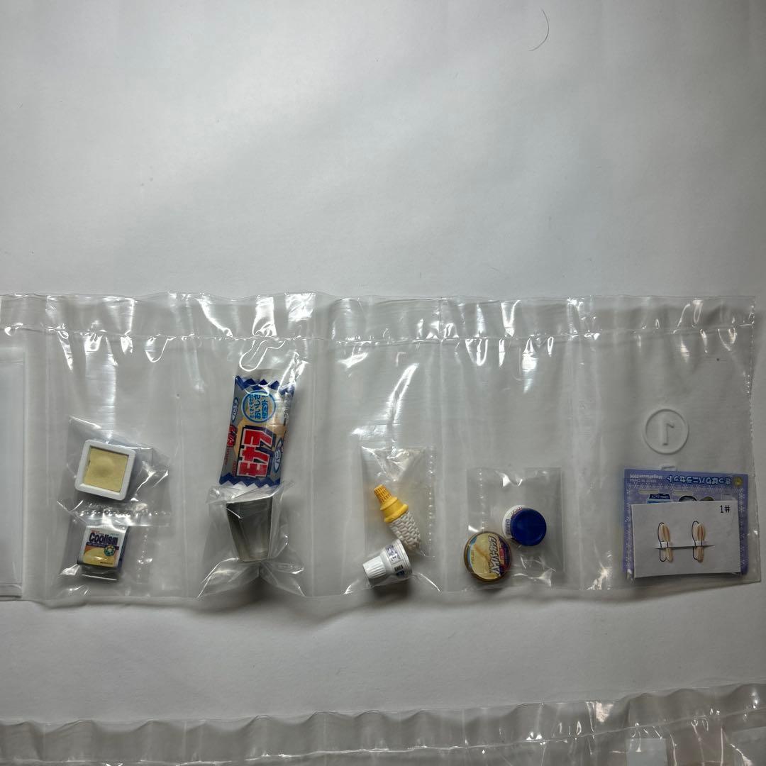 メガハウス　おうちでアイス　10種（９種＋バージョン違い1種）