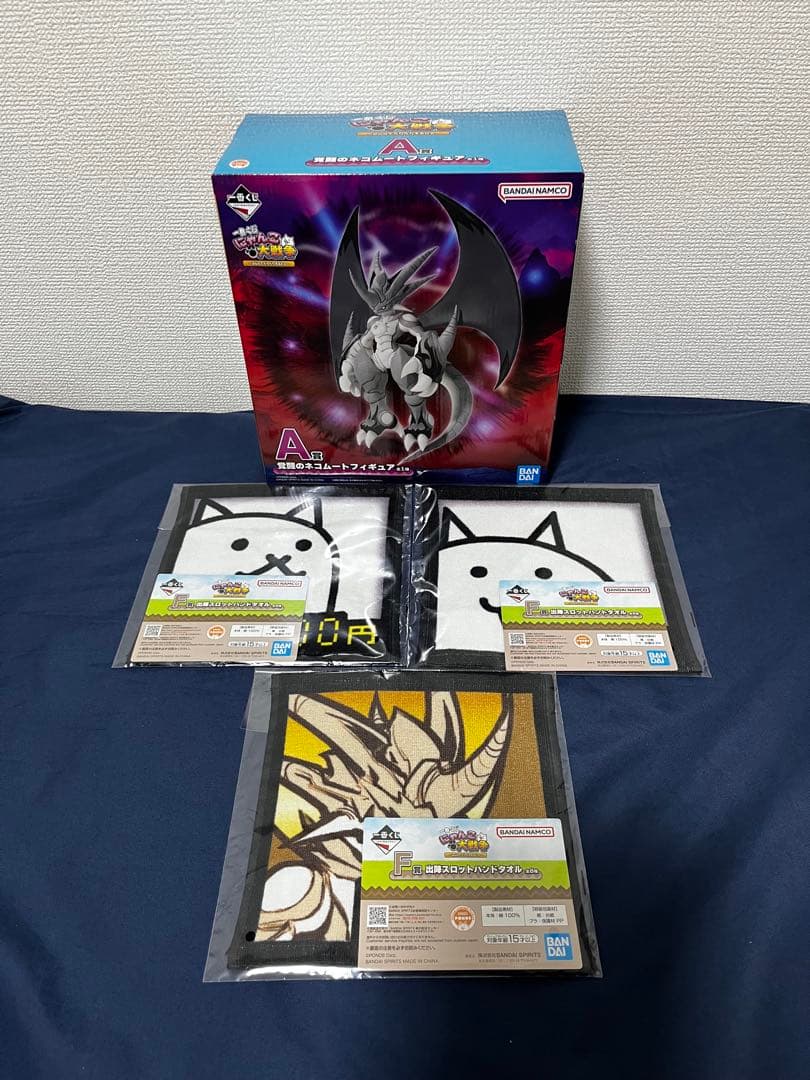 にゃんこ大戦争 一番くじ A賞覚醒のネコムートフィギュア＋F賞ハンド