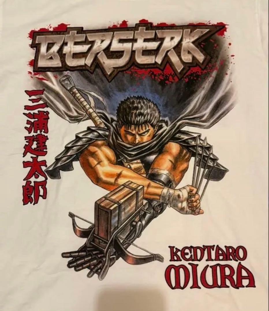 激レア希少！ベルセルク Berserk Tシャツ XL ホワイト - メルカリ