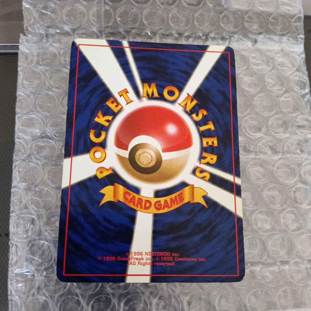 ひかるカブトプス ★★★ 拡張パック第4弾 闇そして光へ！.カブトプス2セット！