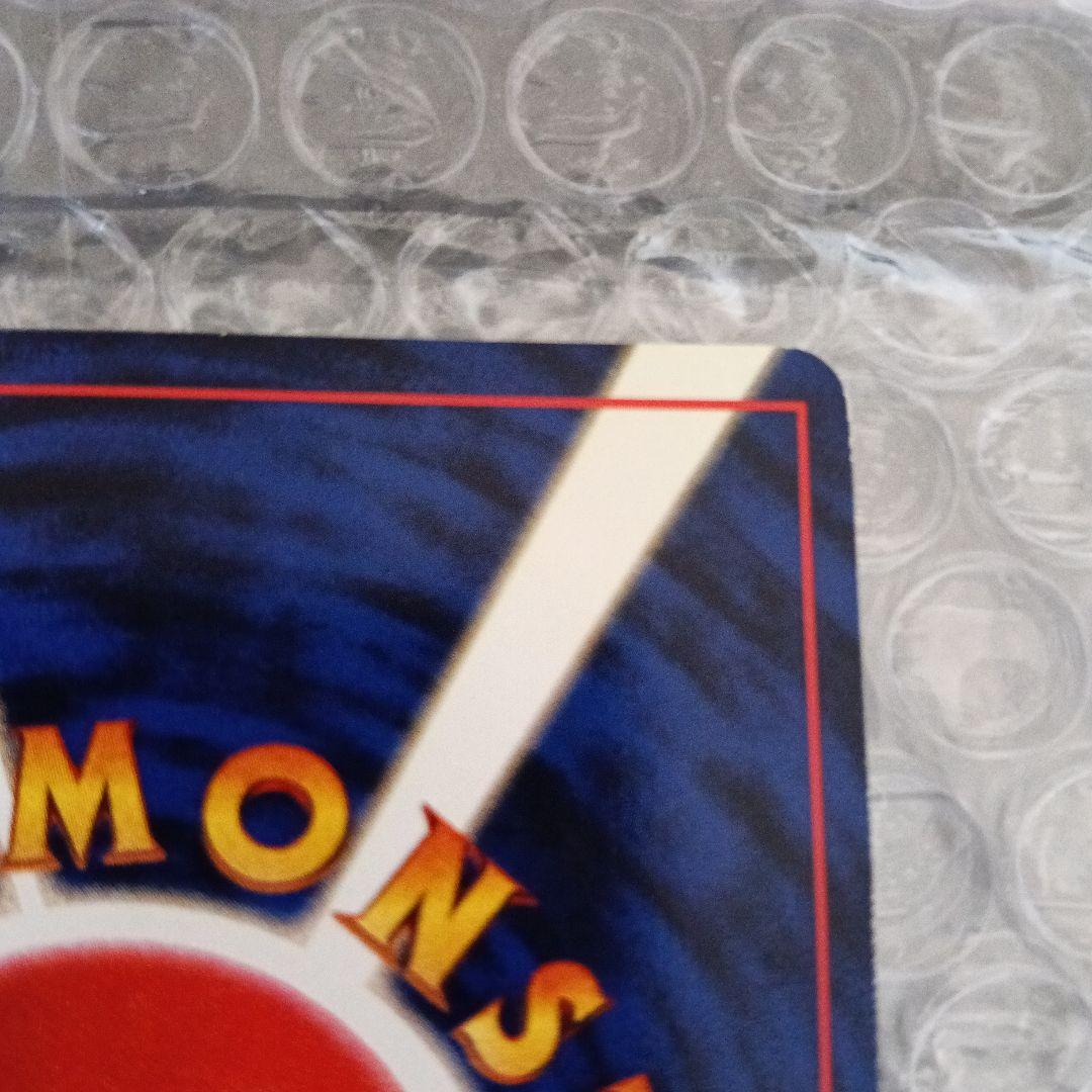 ひかるカブトプス ★★★ 拡張パック第4弾 闇そして光へ！.カブトプス2セット！