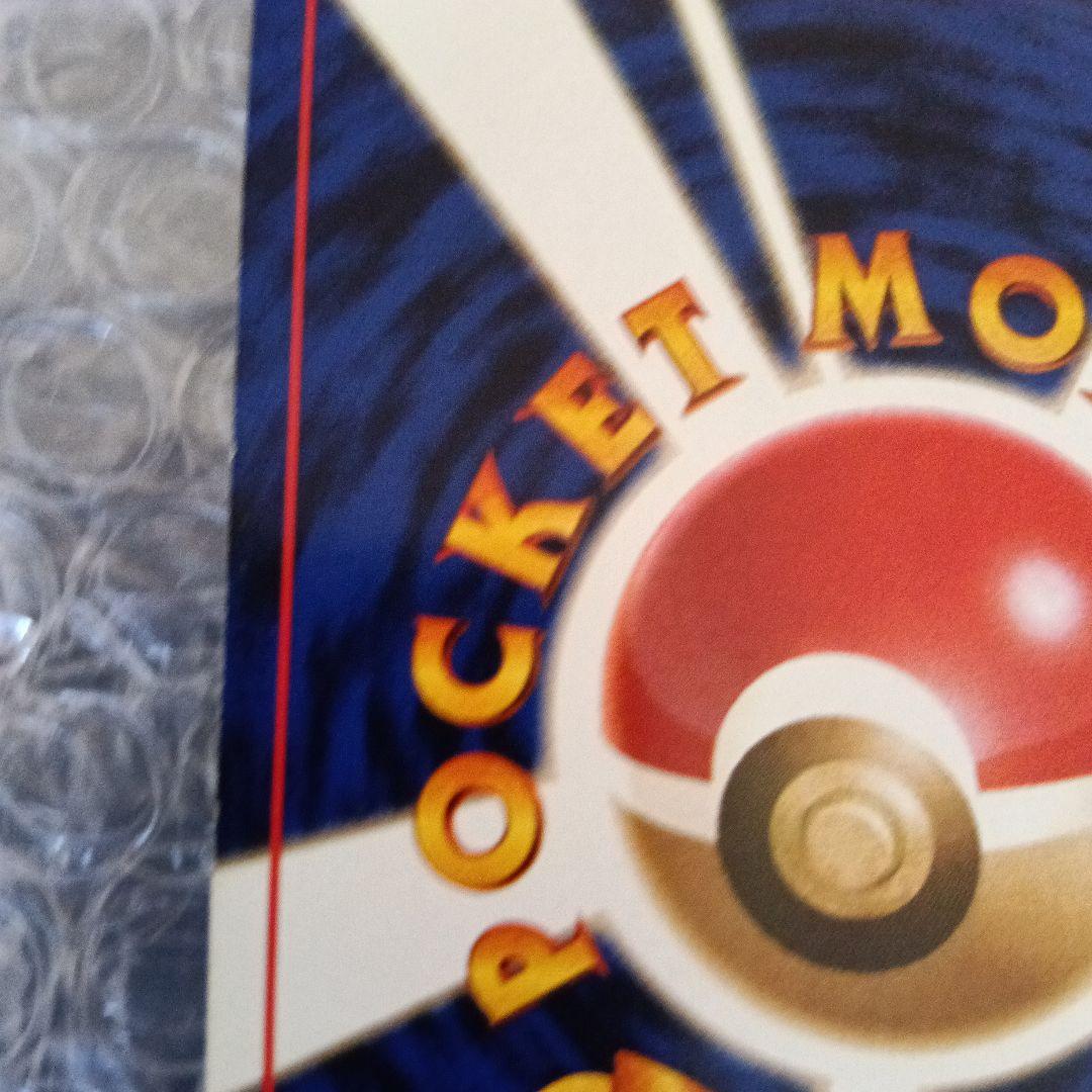 ひかるカブトプス ★★★ 拡張パック第4弾 闇そして光へ！.カブトプス2セット！