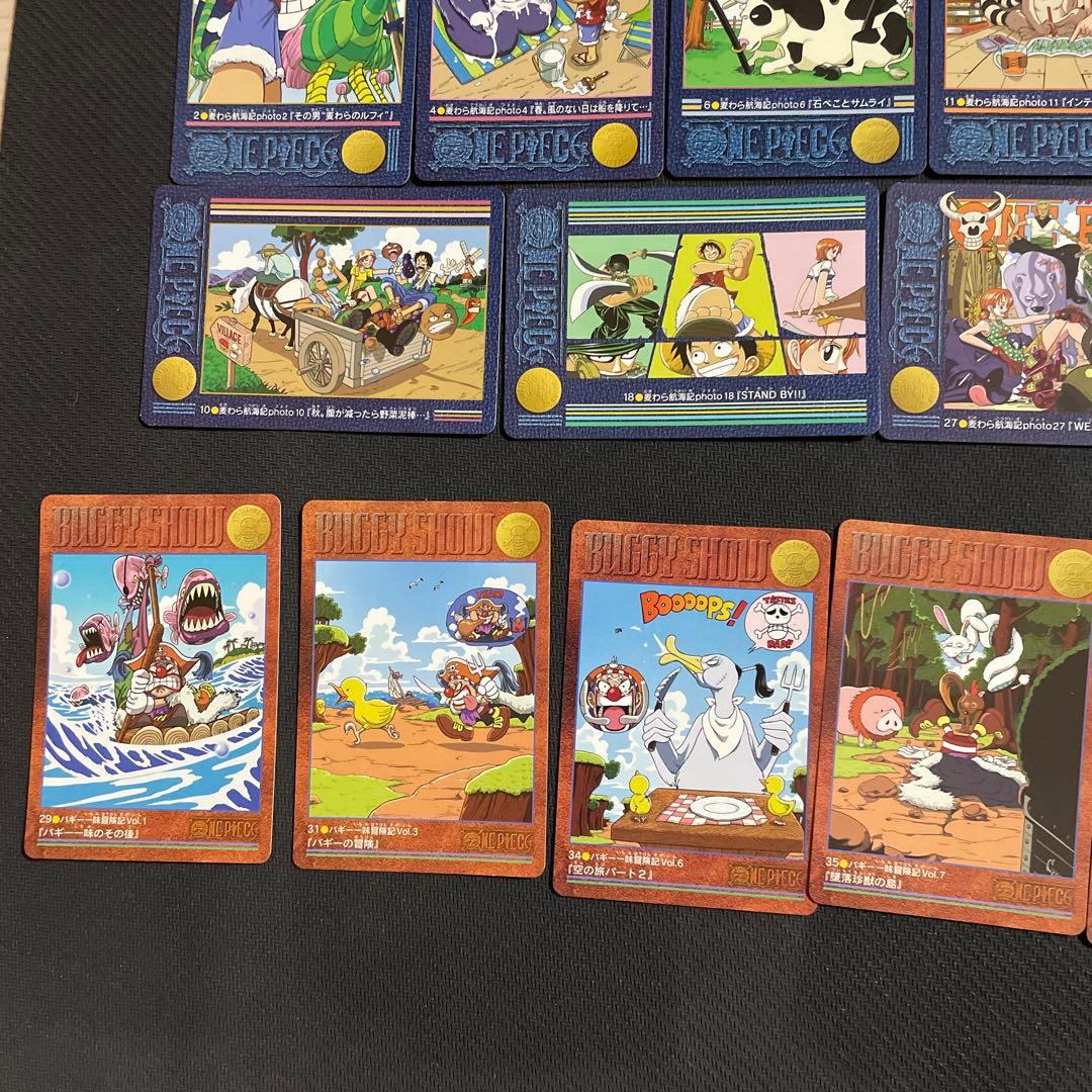 ワンピースカード　ビジュアルアドベンチャー　27枚セット