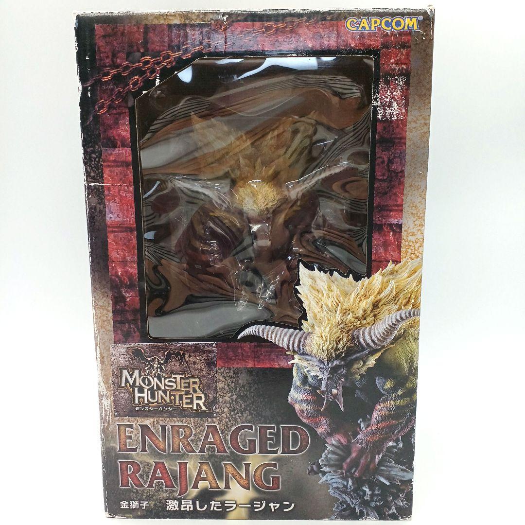 激昂したラージャン クリエイターズモデル カプコンフィギュアビルダー