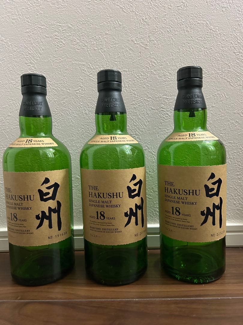 サントリー 白州18年 空瓶 未洗浄