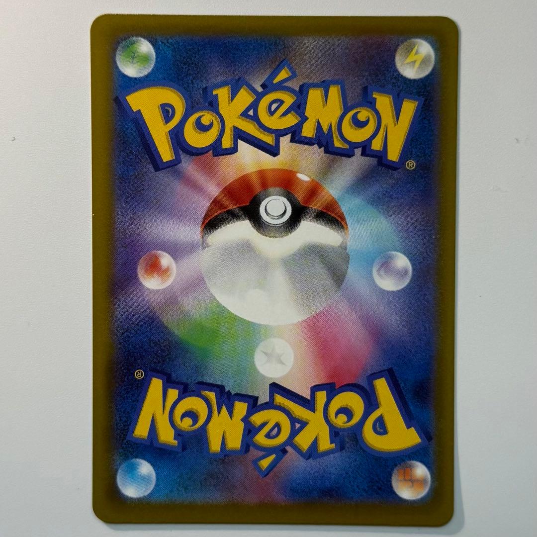 MEGAドリームex MA 10種 10枚 コンプリート まとめ売り