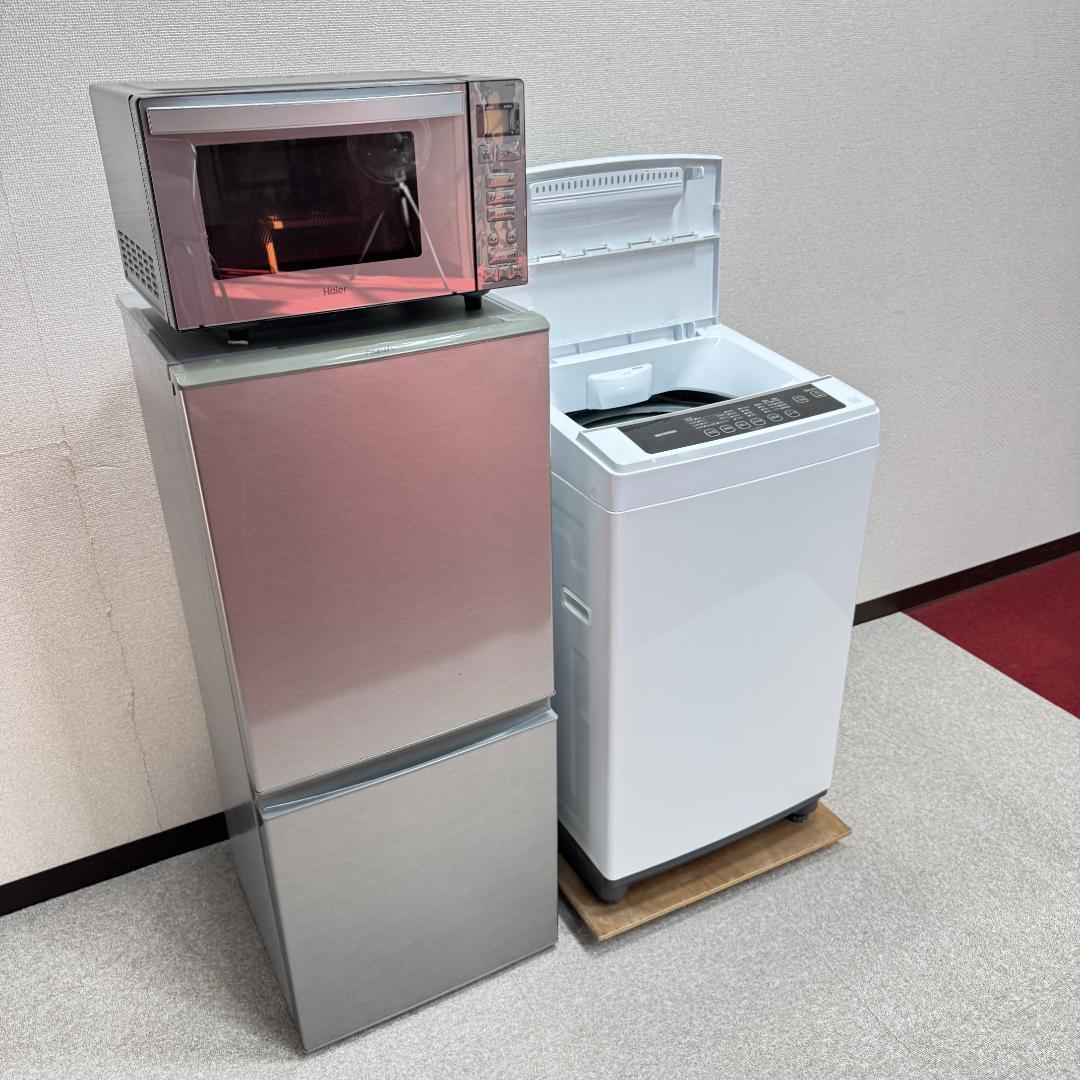 美品家電３点セット 25 プロによる洗浄/除菌済み　取り置き可能