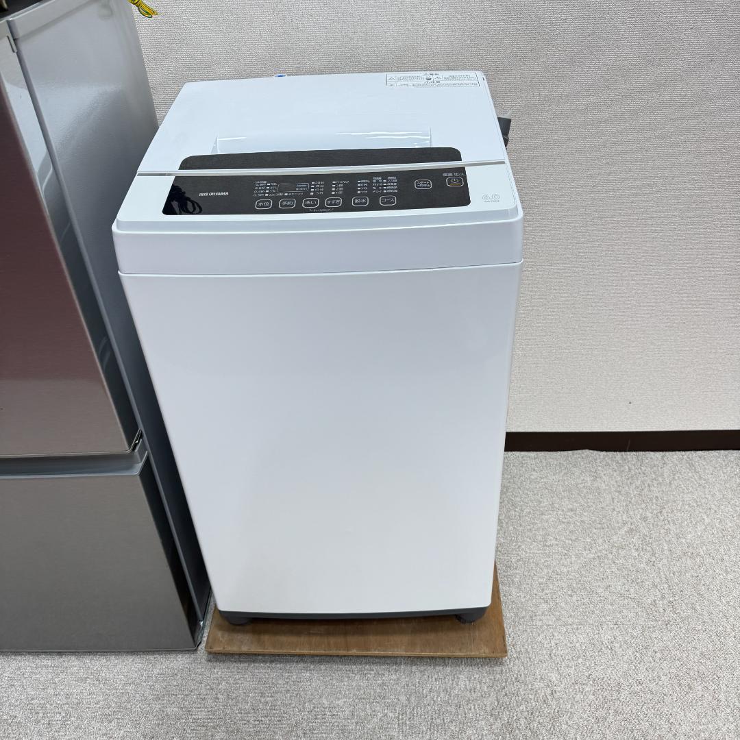 美品家電３点セット 25 プロによる洗浄/除菌済み　取り置き可能