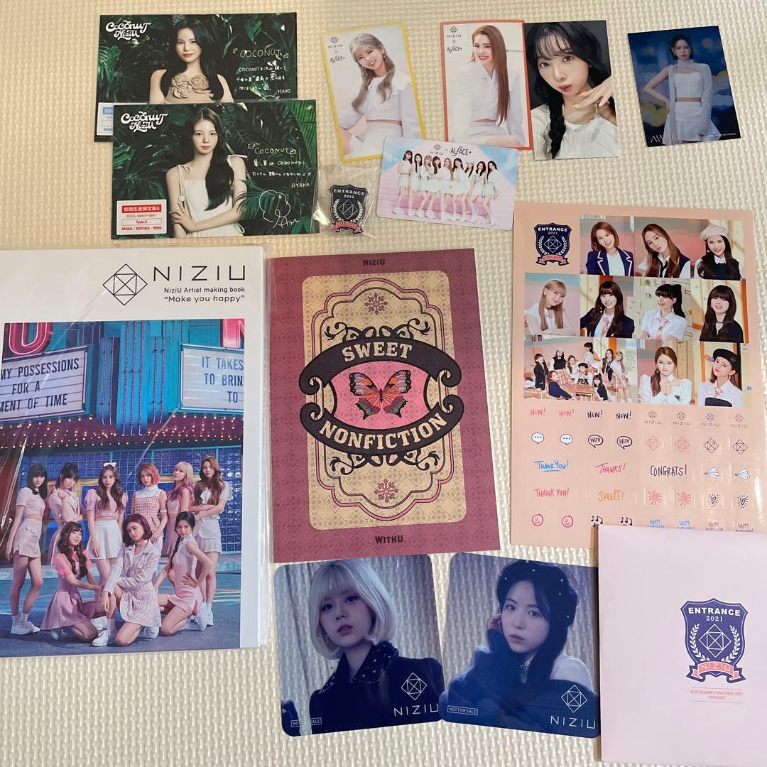 NiziU グッズ まとめ売り - メルカリ