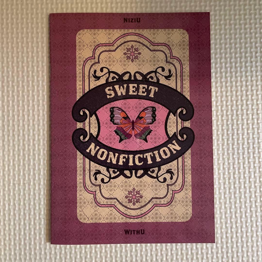 NiziU グッズ まとめ売り - メルカリ