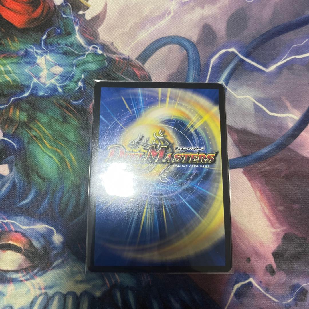 CRYMAXジャオウガ b 4枚セット　最終値下げ