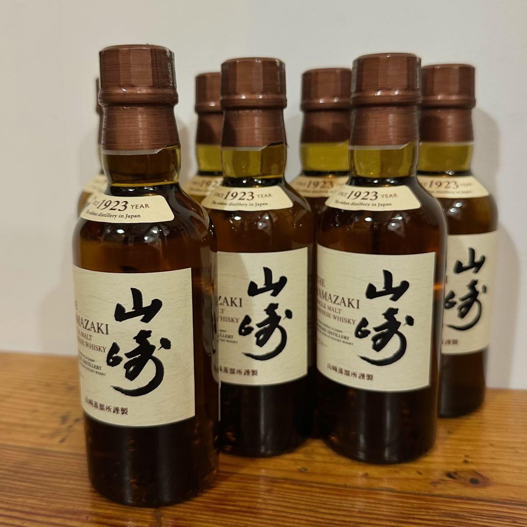 ウイスキーミニチュアボトル 8本セット