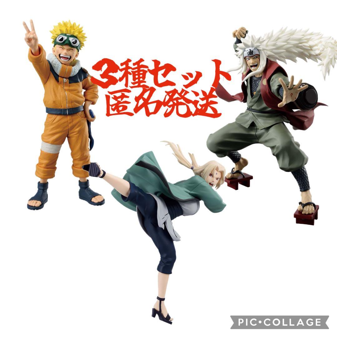 NARUTO ナルト 造形忍界大戦 ナルト 自来也 綱手 フィギュア