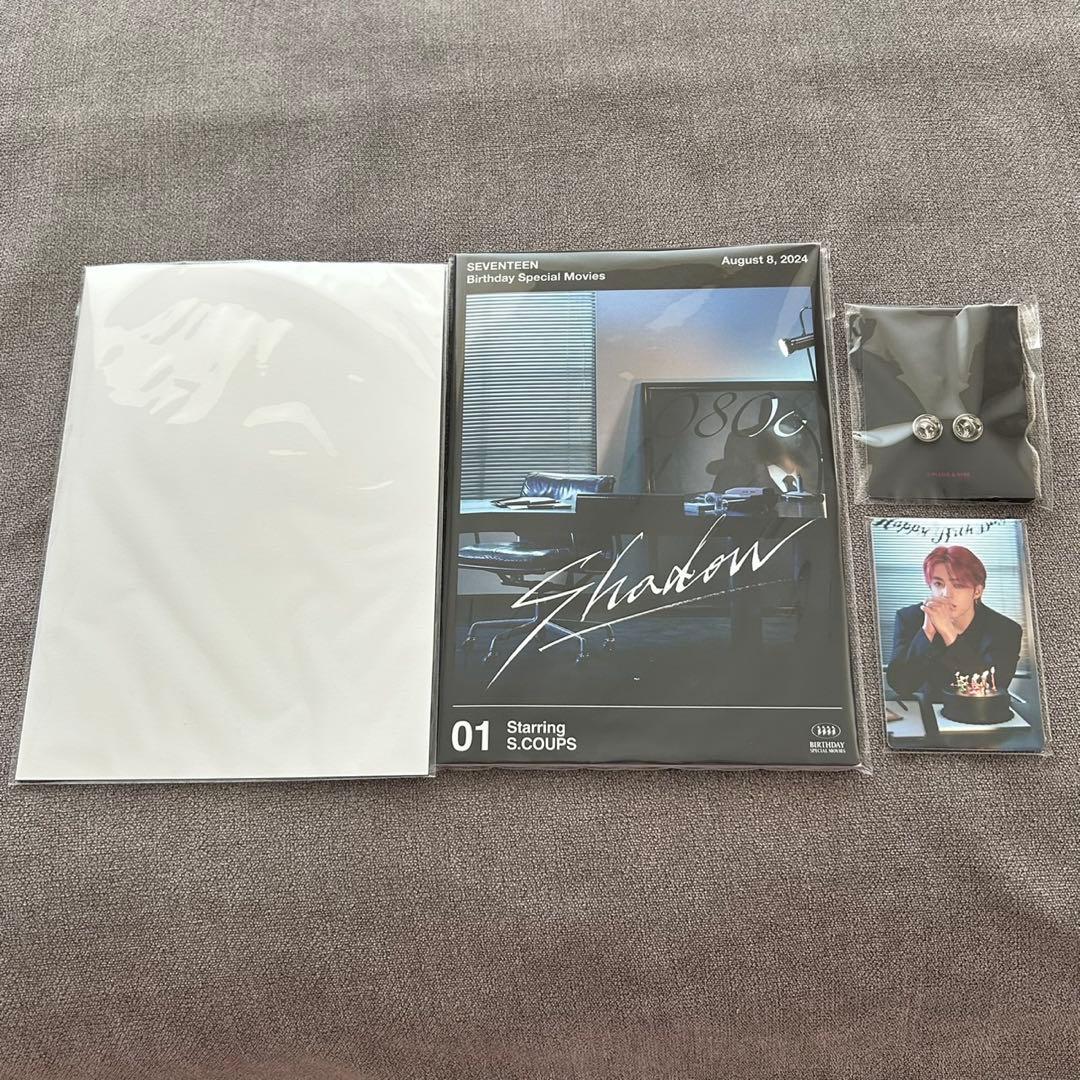 SEVENTEEN エスクプス 2024 バースデーパッケージ バパケ