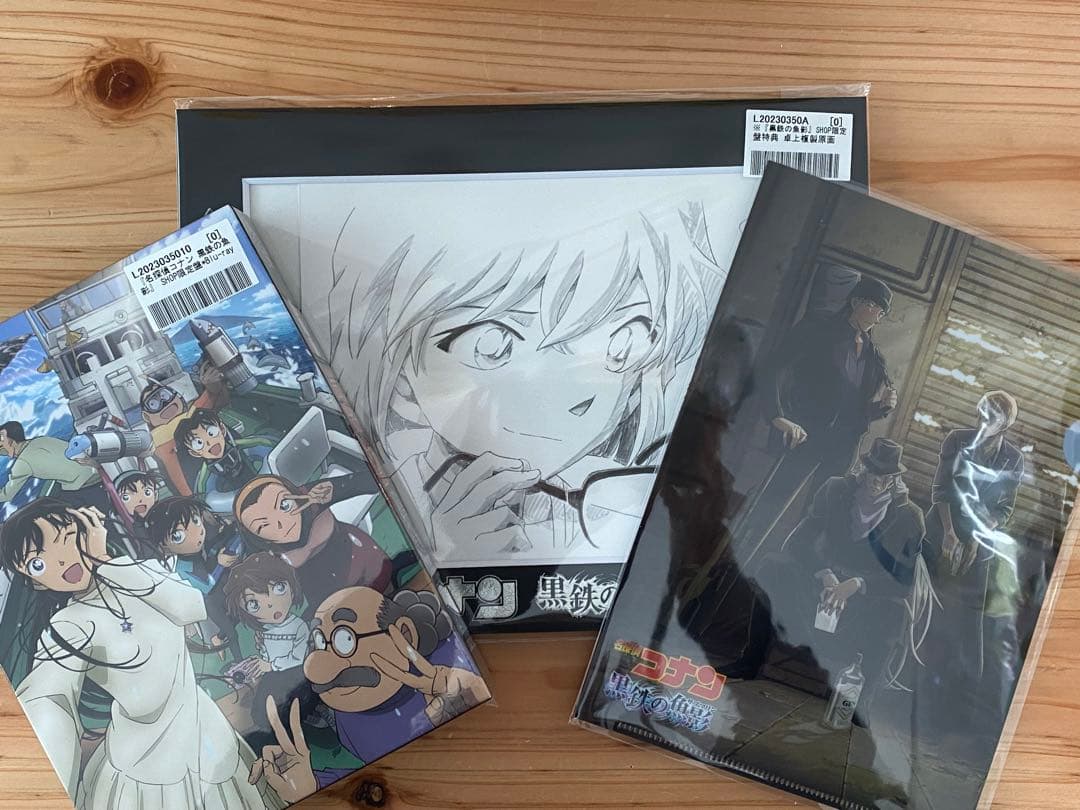 在庫 処分おもちゃ・ホビー・グッズ - 劇場版 名探偵コナン 黒鉄の魚影