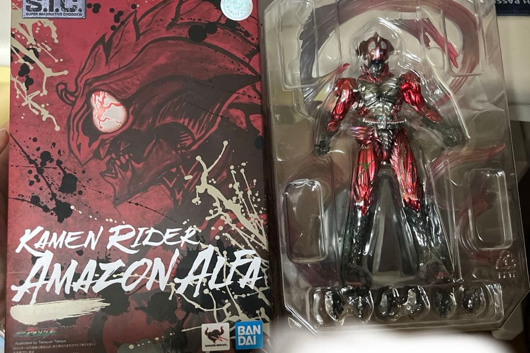 未開封】S.I.C アマゾンアルファ Amazon.co.jp限定