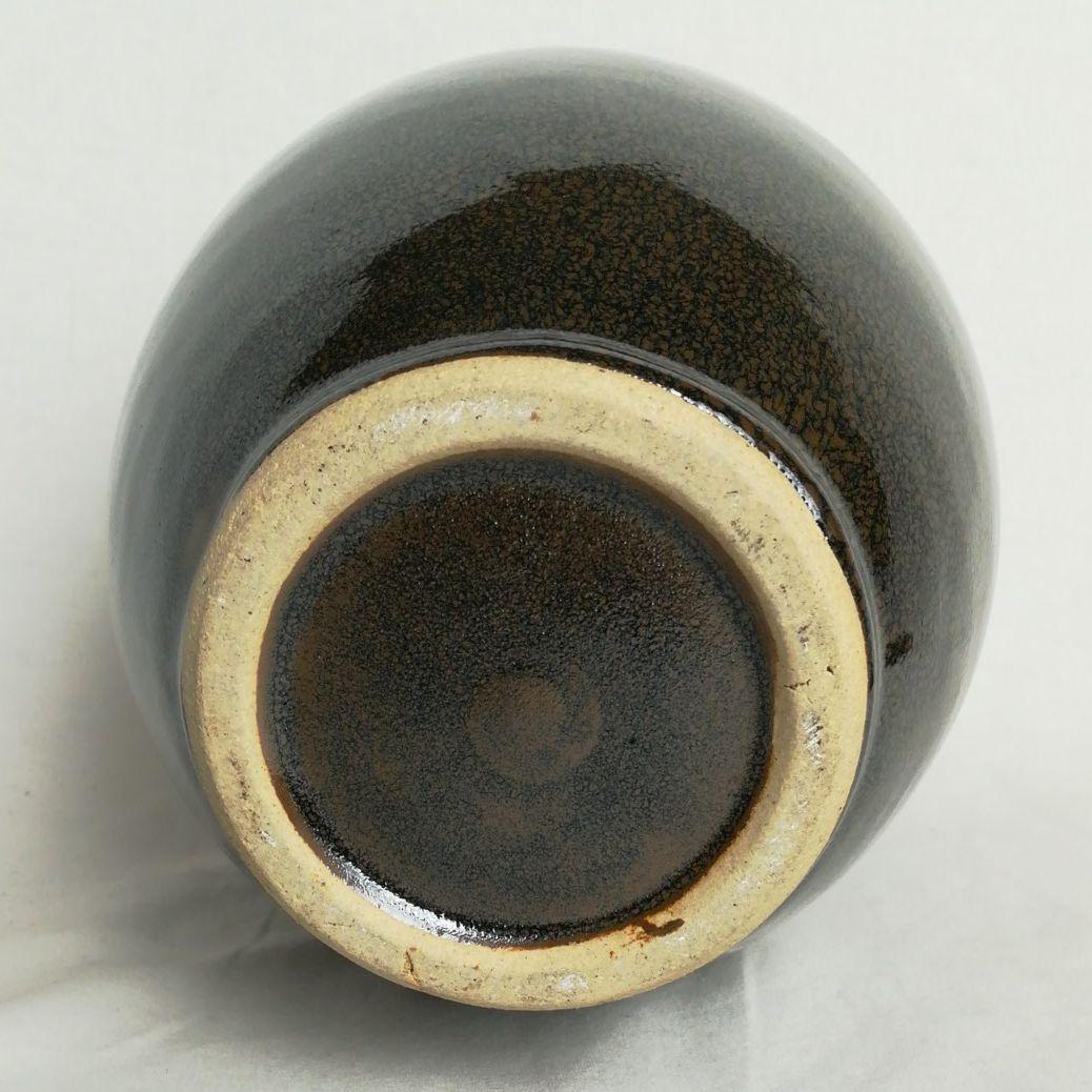 益子焼　菊池晃　油滴天目釉　花入　花生　壺　共箱