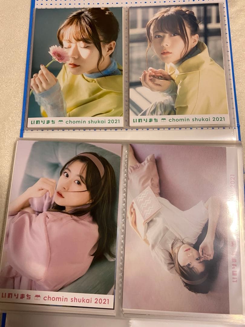 水瀬いのり ブロマイド 2枚セット 水瀬いのり 町民集会 生写真