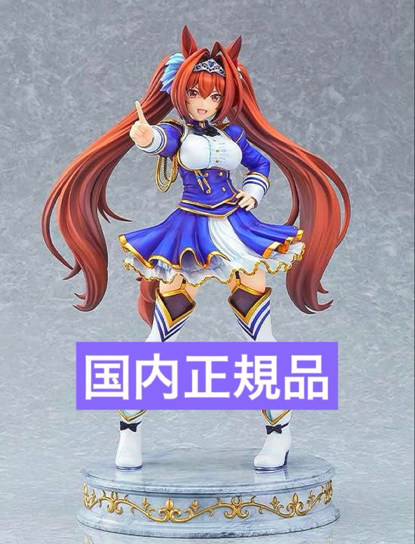 ウマ娘 プリティーダービー ダイワスカーレットマックスファクトリー1