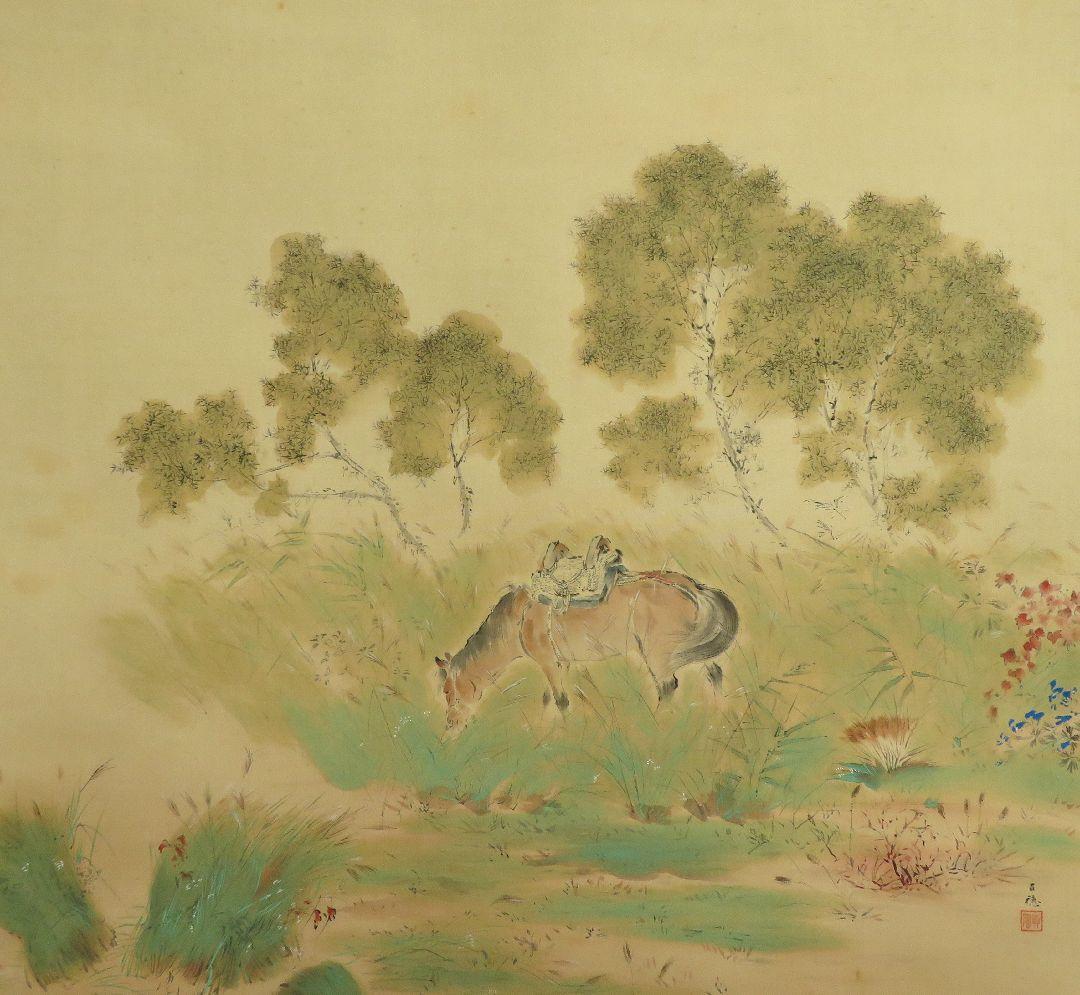 □巧芸掛軸□ 平福百穂『刈草』 箱付 絹本 日本画【師：川端玉章