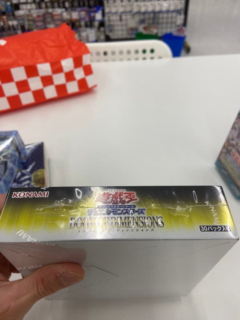 OCG デッキビルドパック & Doom of Dimensions セット