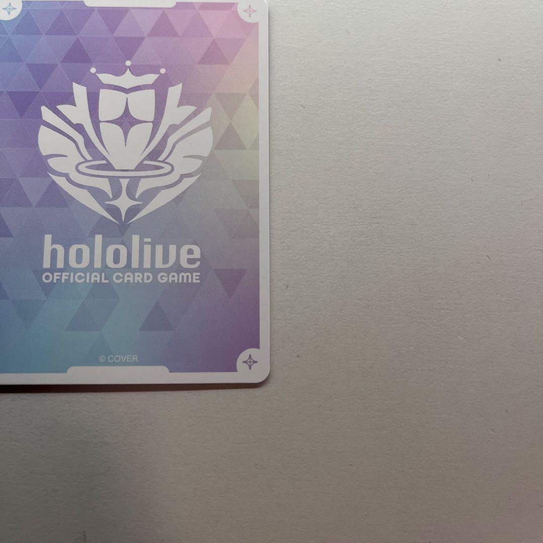 沙花叉 クロエ OUR