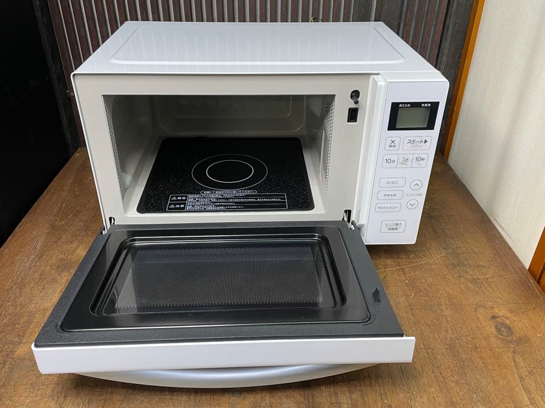 147 単身用 ハイアール 冷蔵庫＆洗濯機＆電子レンジ 3点セット 仙台 宮城