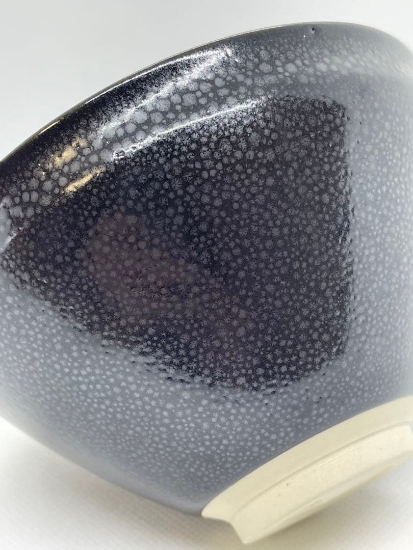 茶道具】天目釉 3代目 諏訪蘇山(諏訪修) 『油滴天目茶碗』 共箱