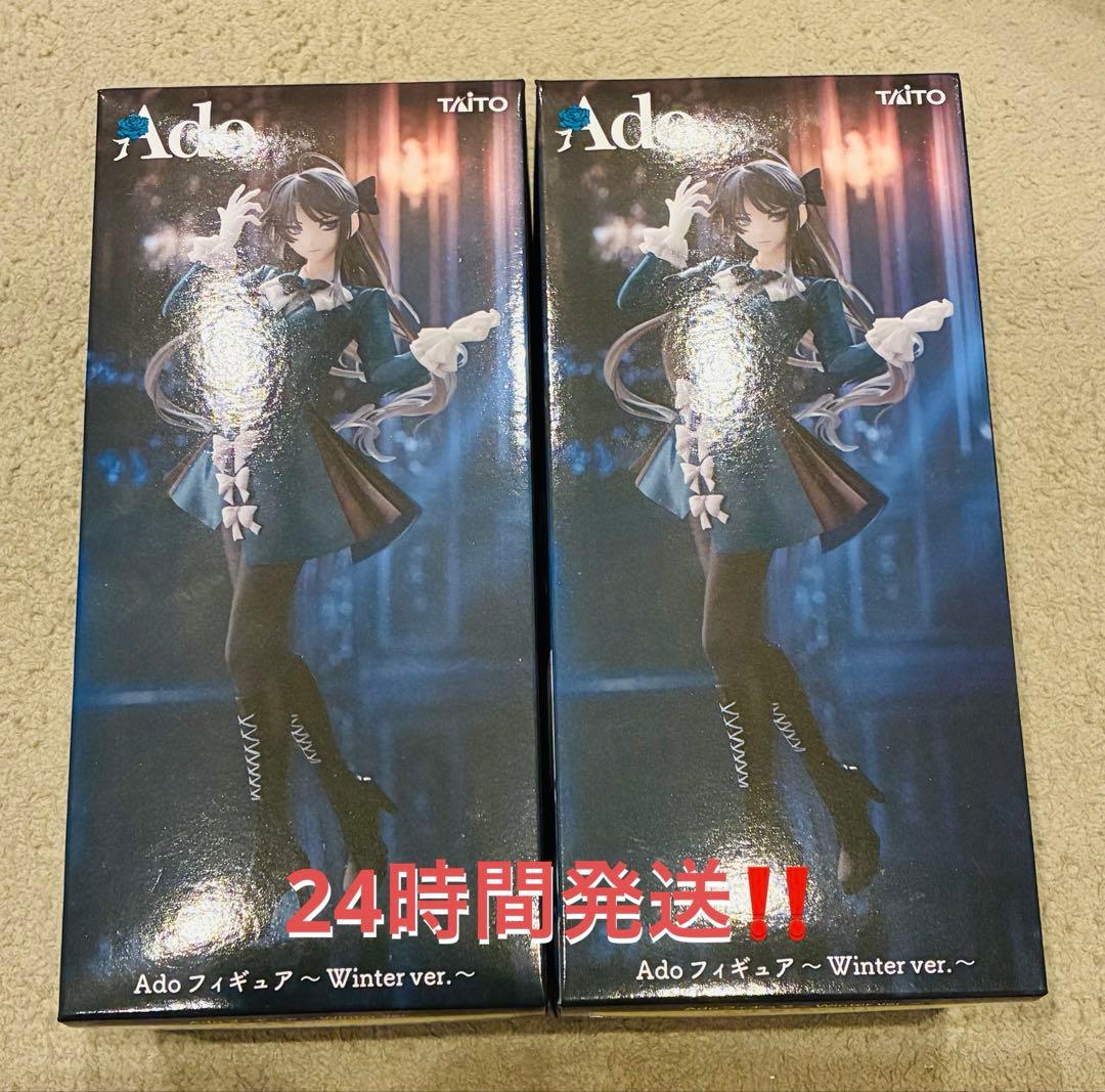 Ado フィギュア Winter ver. ラウンドワン限定2個