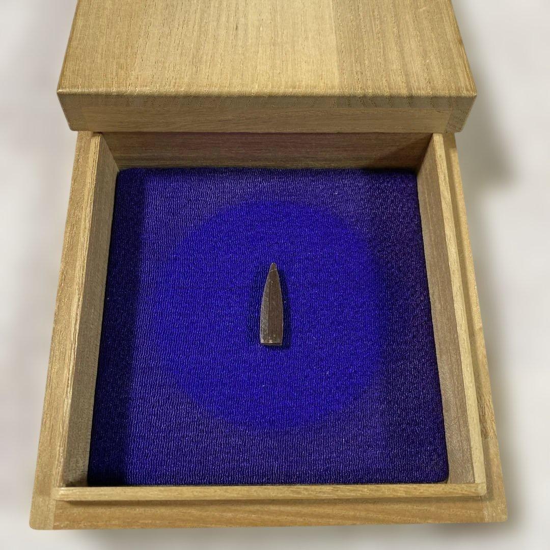 B-30 鍔　蛇の目鍔　金象嵌　武具　刀装具　日本刀　鉄製　装飾品　工芸品　骨董