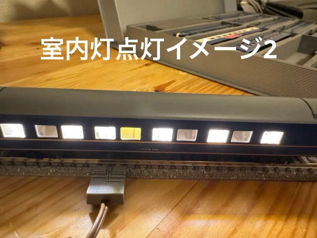 [現状品]TOMIX 14系15形特急寝台客車 あかつき・彗星 EF66形セット