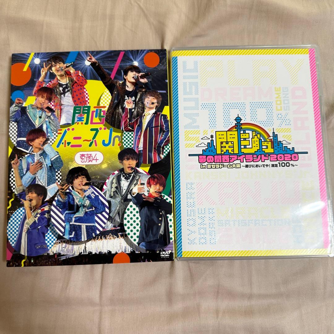 関西ジャニーズJr 素顔4 DVD
