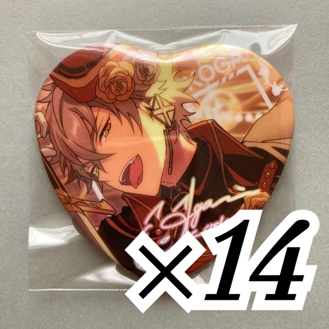 大神晃牙 願望缶 バンケット