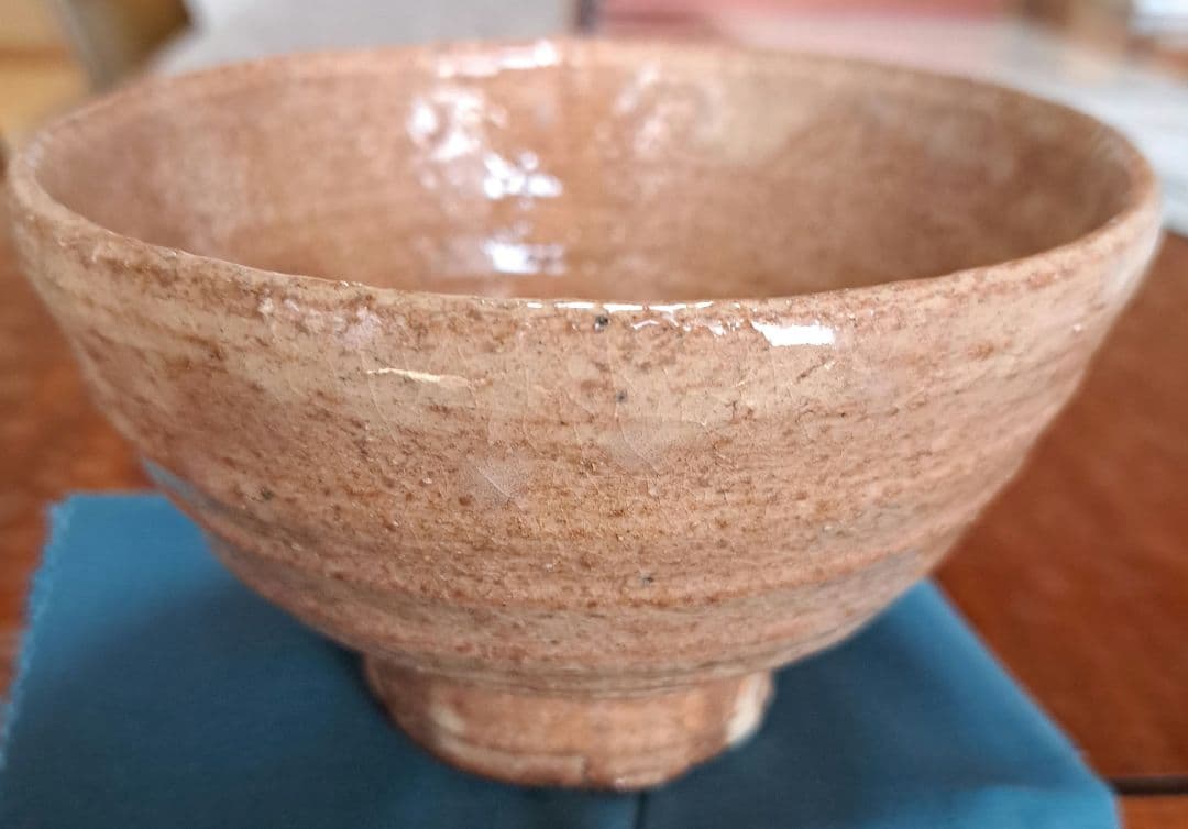 茶碗 『萩焼』『丹妙山 宇田川聖谷造』 抹茶碗