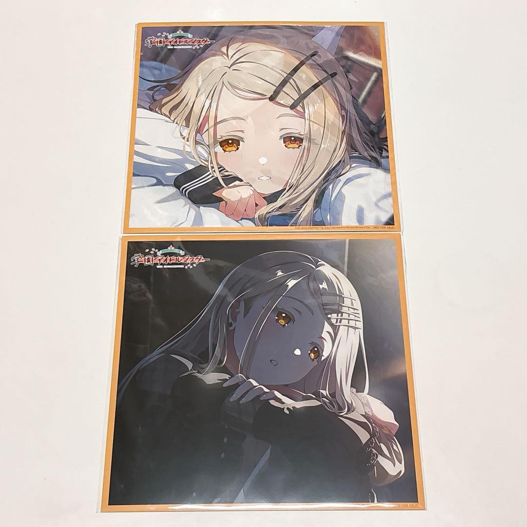 学園アイドルマスター　学マス　篠澤広　メガジャケ　光景　コントラスト　CD 特典 学園アイドルマスター 学マス 篠澤広 メガジャケ 光景 コントラスト CD