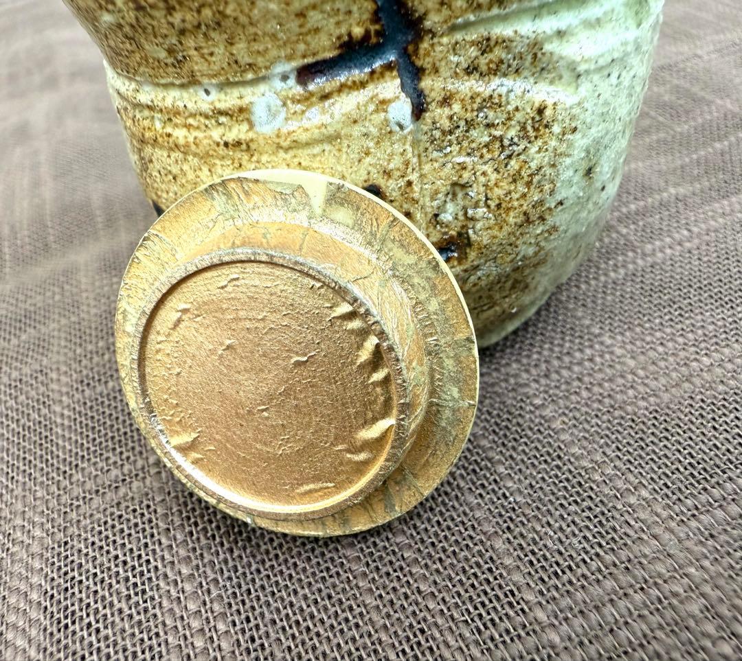 山吹窯 佐治光太郎 光寿 美濃伊賀茶入 共箱 美品 茶入 多治見市 - メルカリ