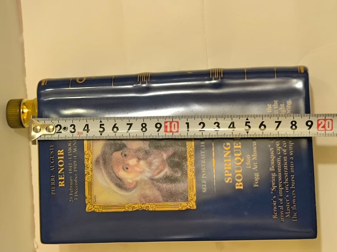 ハート型ガラスボトル 青と銀のクリスタル装飾