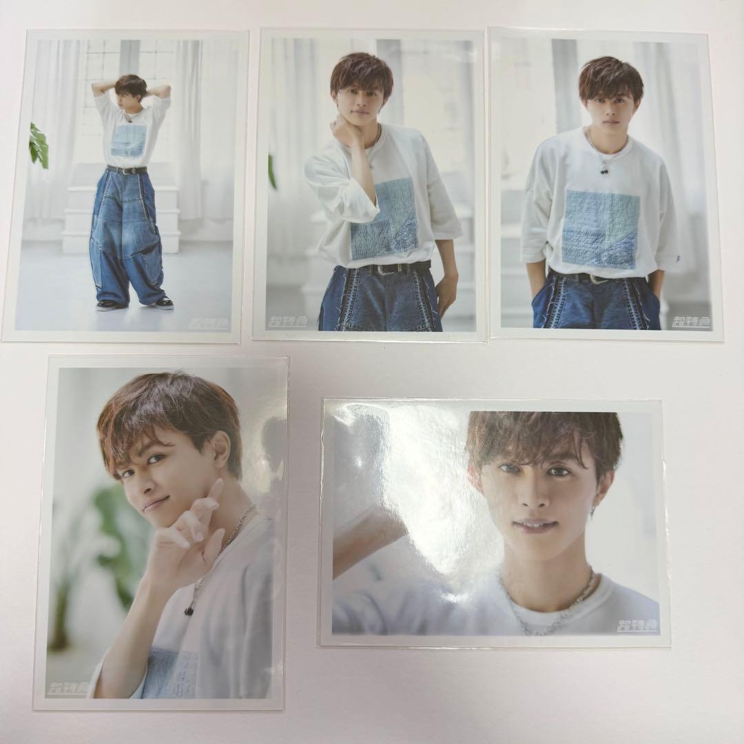 超特急 タクヤ 生誕 生写真 超特急 タクヤ 生写真 コンプ 超特急 生写真