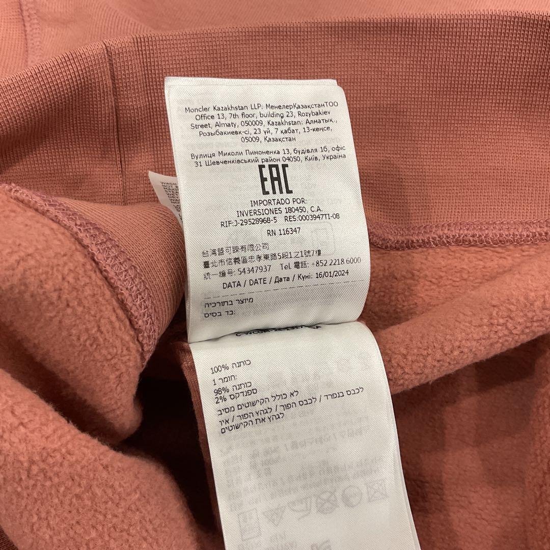 m*o様 MONCLER ロゴ スウェット12A 152cm チルドレン