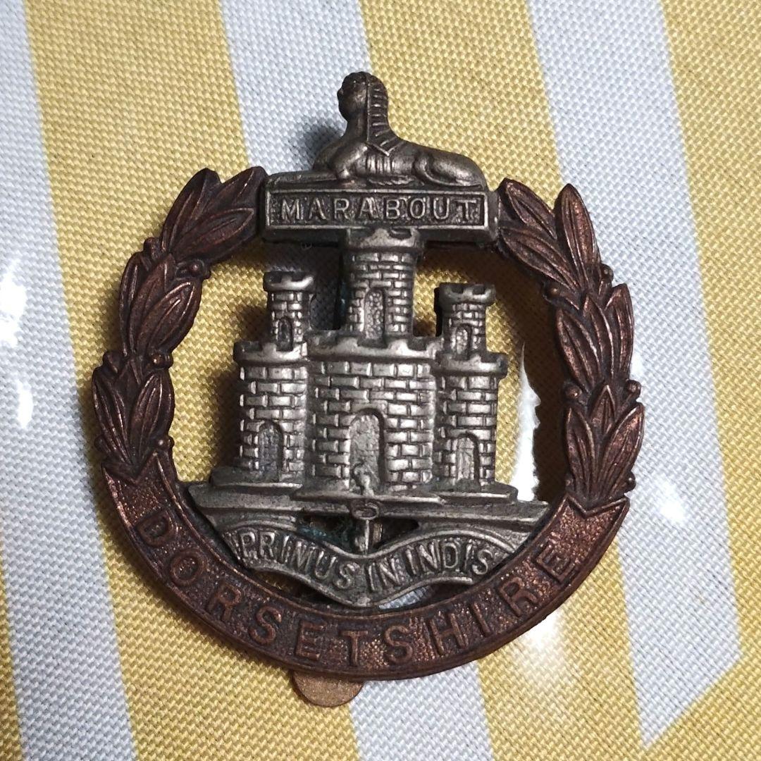 WW2 イギリス軍　帽章 WW2☆英軍☆アイリッシュ・ガーズ帽章☆イギリス軍 | D-カンパニー